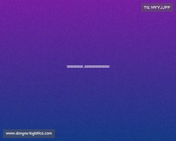 青岛啤酒比赛第一名视频_电竞注入新活力：青岛啤酒的跨界碰撞